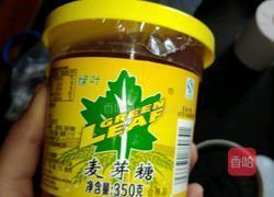 花生芝麻糖的做法图解4