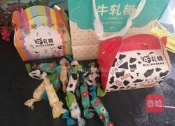 花生牛轧糖（微波炉版）的做法图解15