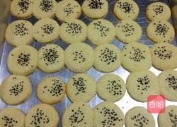黑芝麻酥的做法图解13
