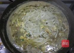 雪菜鸡蛋面的做法图解5