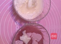 花酥的做法图解3
