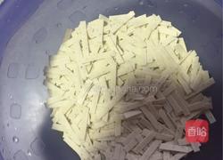 虾仁小白菜面的做法图解1