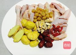 瑶柱板栗黄芪土鸡汤的做法图解1