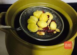 瑶柱板栗黄芪土鸡汤的做法图解5