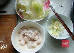 猪肉炖粉条的做法图解1