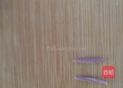 兔子造型生日花馍的做法图解10