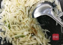 金针菇土豆泥的做法图解4