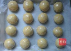 红豆酥（猪油版）的做法图解34