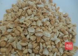 花生葡萄干牛轧糖的做法图解2
