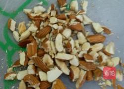 花生葡萄干牛轧糖的做法图解4