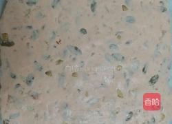 花生葡萄干牛轧糖的做法图解10