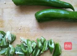 尖椒肉片的做法图解1