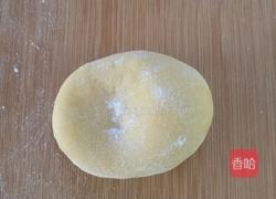 生日花馍的做法图解3