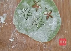 生日花馍的做法图解14