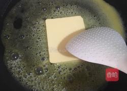 花生蔓越梅牛扎糖的做法图解1