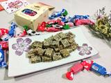 牛轧糖（大枣花生黑芝麻）
