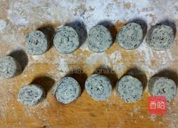 红茶酥的做法图解14