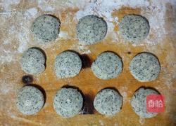 红茶酥的做法图解15