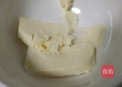爆浆奶盖蛋糕的做法图解3