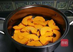 金鱼馒头的做法图解1