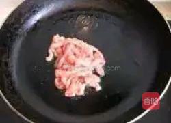 芹菜炒肉的做法图解4