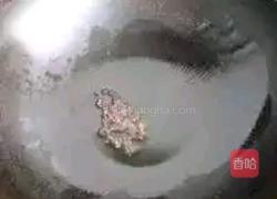 芹菜炒肉的做法图解6