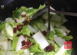 香辣小白菜的做法图解5