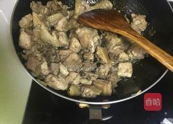 党参红枣枸杞鸡汤的做法图解3