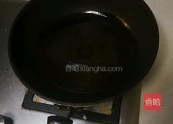 肉末海参的做法图解3