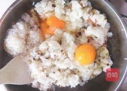 腊肉糯米团子的做法图解8