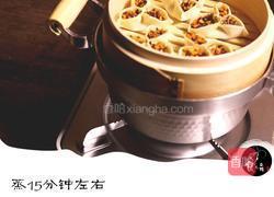 不一样的蒸饺的做法图解7
