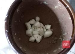 蒜汁的做法图解3