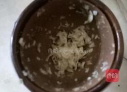 蒜汁的做法图解5