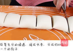 早安，小蚂蚁的做法图解4
