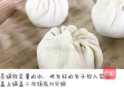 早安，小蚂蚁的做法图解6