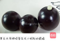 早安，小蚂蚁的做法图解9