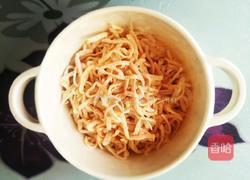 紫薯南瓜彩色面条（10个月宝宝辅食）的做法图解11