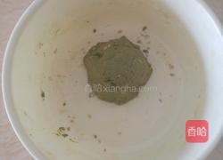 红薯和抹菜汤园的做法图解5