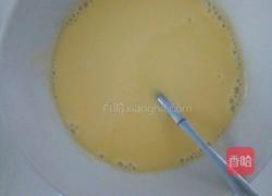 电饭煲蛋糕（普通电饭煲版）的做法图解3