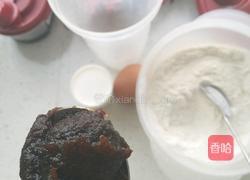 枣糕的做法图解3