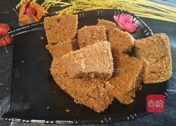 枣糕的做法图解18