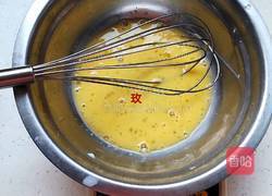日式松饼(舒芙蕾)的做法图解3