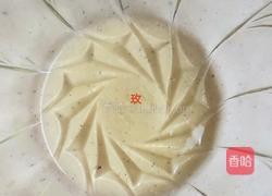 日式松饼(舒芙蕾)的做法图解5