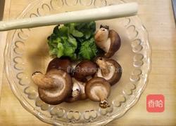 香菇腊肉包的做法图解1