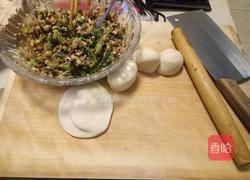 香菇腊肉包的做法图解3