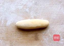 金色元宝小馒头的做法图解11