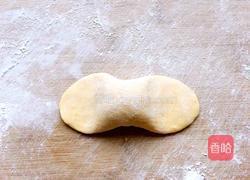 金色元宝小馒头的做法图解12