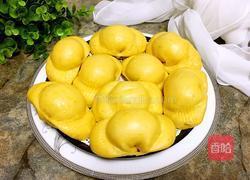 金色元宝小馒头的做法图解20
