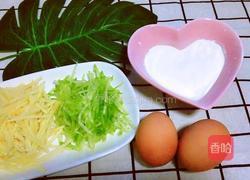 宝宝花朵薄饼的做法图解1