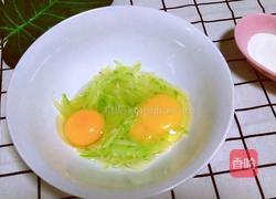 宝宝花朵薄饼的做法图解3